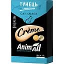 Лакомство для кошек AnimAll Creme со вкусом тунца с креветками 6 шт. х 15 г