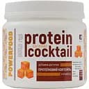 Протеїновий коктейль Powerfood Карамель 500 г