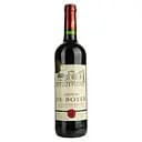 Вино Chateau de Boyer 2018 AOP Bourg червоне сухе 0.75 л 