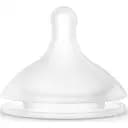 Соска Suavinex физиологическая XS поток 2 шт. (308440)