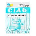 Сіль харчова екстра 1 кг