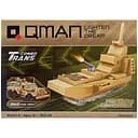 Конструктор военный транспорт 42202-1 Вид 4