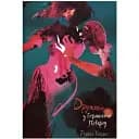 Книга Дружина з горішнього поверху - Рейчел Гокінс (Nebo)