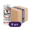 Упаковка пива Paderborner Pilsener світле 4.8% 3 л з/б (6 шт. х 0.5 л)