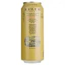 Пиво Keler Lager, світле, фільтроване, 6,2%, з/б, 0,5 л (787867)