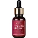 Сыворотка Cos De Baha Azelaic Acid 5% Serum с азелаиновой кислотой 30 мл