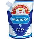 Молоко незбиране згущене Королівський смак з цукром 8.5% жиру 270 г