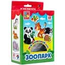 Магнитная игра Vladi Toys Мой маленький мир. Зоопарк, укр. язык (VT3106-10)