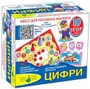 Настольная игра-квест Київська фабрика іграшок Кот ученый Цифры