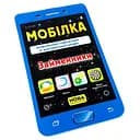 Обучающая книга Тренажер по английскому языку. Местоимения 104832