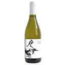 Вино Beykush Winery, белое, сухое, 13,5%, 0,7 л (8000018609385)