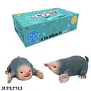 Фигурка Крот, Гонконг, тянучка, 4 дюйма