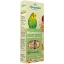 Колосок для волнистых попугаев Природа Мультивитамин 140 г (PR740020)