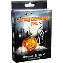 Настольная игра Очень страшная игра Strateg 30433 от 15 лет