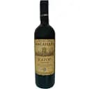 Вино Масандра Кагор Південний червоне десертне 0.75 л