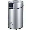 Електрична кавомолка Monte MT-1405 сірий 210 ​​Вт