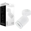 Світильник накладний Feron ML318-S MR16/GU10 з вимикачем білий (40148)