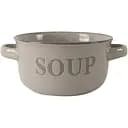 Бульйонниця Limited Edition Style 600 мл коричнева (JH5233-2)