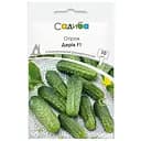 Насіння огірків Садиба Дерія F1, 10 шт. 