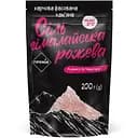 Сіль Премія Гімалайська рожева кам'яна помел №0 200 г