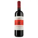 Вино Borgo Salcetino Rossole Toscana Rosso IGT, червоне, сухе, 0,75 л
