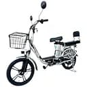 Електровелосипед E-scooter V12 двомісний 18 дюймів 600W 48V 16Ah + розкладний багажник сидіння