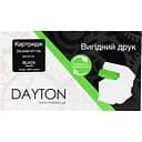 Картридж Dayton Samsung MLT-D115L для SL-M2620/M2870 (DN-SAM-NT115L)