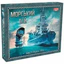 Дитяча настільна гра "Морський бій" 0789ATS для 2х гравців