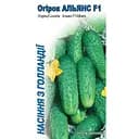 Насіння НК Еліт Огірок Альянс F1 20 шт. (10997)