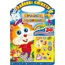 Раскраска Апельсин Игривые сюжеты Пушистые разбойники РМ-37-07, 30 сияющих наклеек