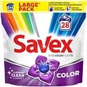 Капсулы для стирки Savex Super Caps Color, 28 шт. (75999)