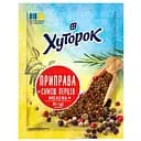 Приправа Хуторок Смесь перцев молотая 20 г
