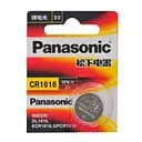 Батарейка дисковая Panasonic CR1616, 3V (18585)