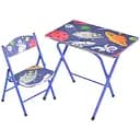 Детский столик складной Bambi столешница 60х40 см 1 стульчик M 19-SPACE