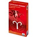 Презервативы Гороскоп кохання Овен 12 шт.