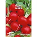 Семена Семена Украины редис жара 20 г (166700)