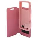 Чохол-книжка 2E для Huawei Y3 II універсальний