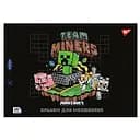 Альбом для малювання Yes Minecraft А4 з перфорацією 28 аркушів скоба 4 шт. (130597)