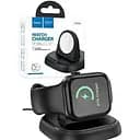 Магнитная зарядная подставка Hoco CW44 для Apple Watch