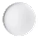 Блюдо Bormioli Rocco с бортиком 27 см (410711MDF121990)