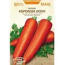 Насіння моркви Насіння України Maxi Королева осені 10 г (676300)