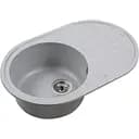 Кам'яна мийка Ventolux Emilia Gray Granit 755x490x200 мм