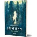 Книга По ту сторону. Книга 1. Волчьи земли - Наталья Заруднюк (Вихола)