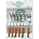 Набор закусочных вилок Mazhura Beech walnut 6 шт. (mz506096)