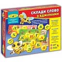 Игра Составь слово с пчелками в кор. 82609