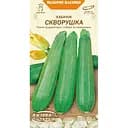 Насіння кабачка Насіння України Скворушка 3 г (582700)