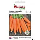 Морква Садиба Центр Сіркана F1 400 шт. (000003166)