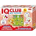 Навчальні пазли. Вивчаємо продукти харчування. Iq-club для малюків (у) 13203003
