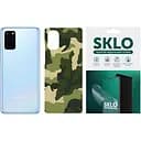 Захисна плівка SKLO Back тил Camo для Samsung Galaxy C9 Pro Зелений / Army Green
