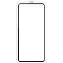 Захисне скло SKLO 5D (тех.пак) для Realme 10 4G Чорний / Біла підкладка